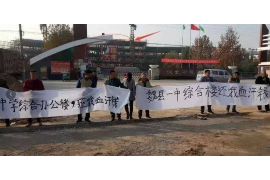 永新讨债公司如何把握上门催款的时机